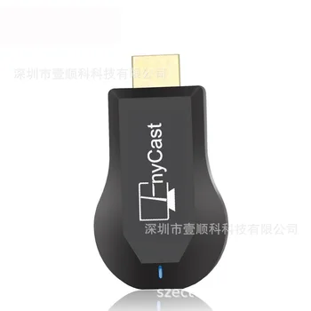 

Manufacturers Direct Selling Wireless Same Screen Device Support 4G Traffic Push youtu Mobile Phone Computer Projector by Using
