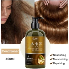 Кондиционер для восстановления волос, маска для лечения волос, кондиционер против выпадения волос, естественное глубокое лечение объема