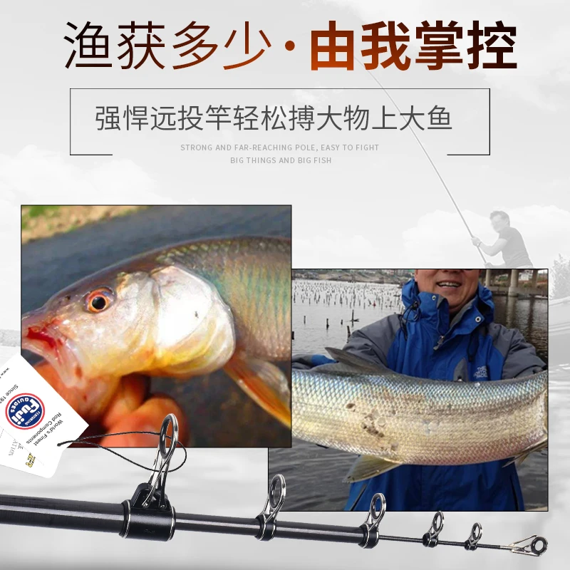 Lurekiller удочка для ловли длинная новинка Япония Фудзи части Tele Surf Rod 4 25 м 100 250 г