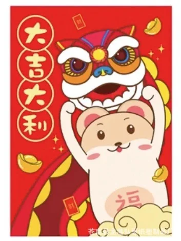 6 шт./компл. Китайская традиционная Hongbao Новогодняя красная Монета на удачу сумка милый крыса конверт подарок