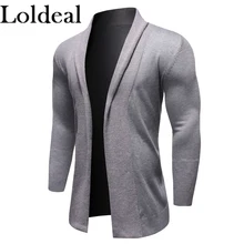 Loldeal Men Cardigan Sweater Stylish Soft Cotton Lapel Unbuttoned Slim Knit