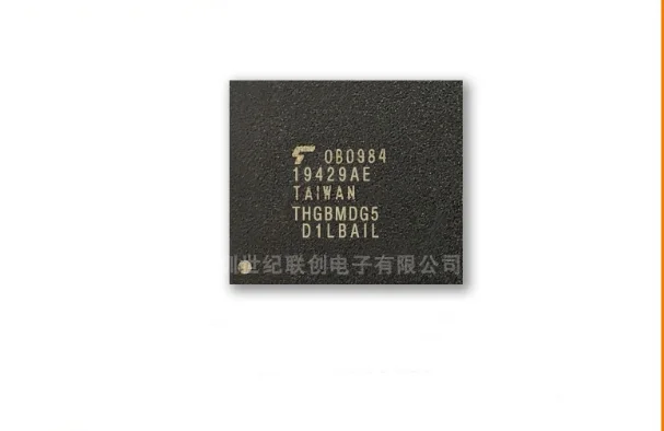 Mxy 100% Новый оригинальный THGBMDG5D1LBAIL BGA 4G чип памяти | Электронные компоненты и