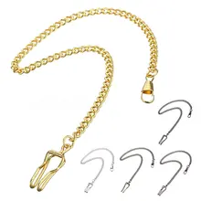 Ретро антикварные винтажные карманные часы цепь золото Ретро антикварные винтажные карманные часы цепь золото