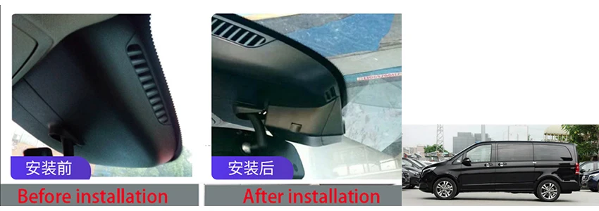 4 Car DVR Wifi Video Recorder Dash Cam Camera For Mercedes Benz Vito Viano Valente V Class W447 2016 high quality Night vision HD 4