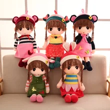 Best Price 40cm Sweet Girls Dolls Fantasy Stuffed Kids Toys Plush Wedding Rag Doll Cute Princess Dolls Valentine Birthday Christmas Gift Best Price 40cm Sweet Girls Dolls Fantasy Stuffed Kids Toys Plush Wedding Rag Doll Cute Princess Dolls Valentine Birthday Christmas Gift