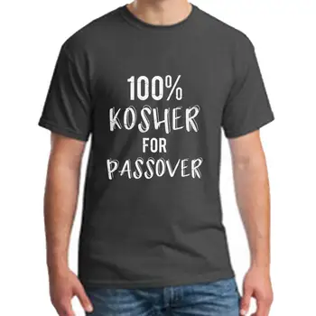 

Designing 100 kosher for passover passover pesach t shirt tee women plus sizes s-5xl popular slogan