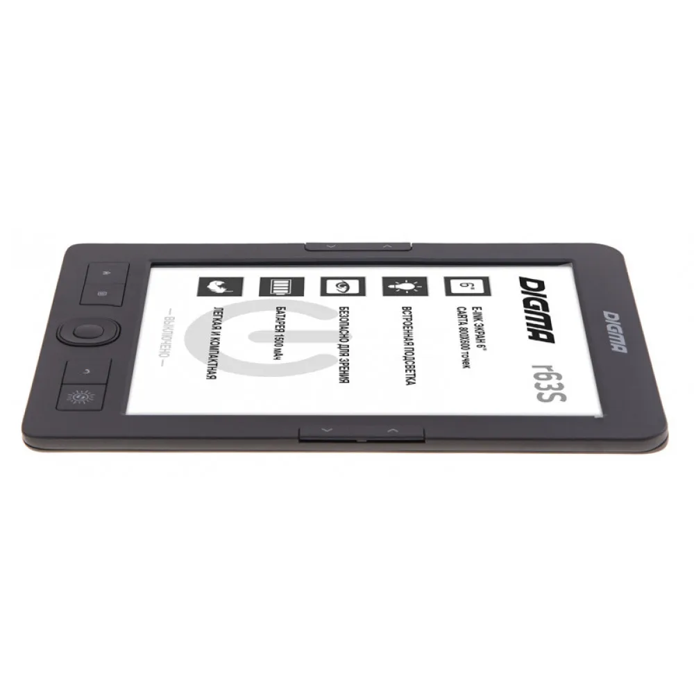 Электронная Книга Дигма Отзывы Какую Купить