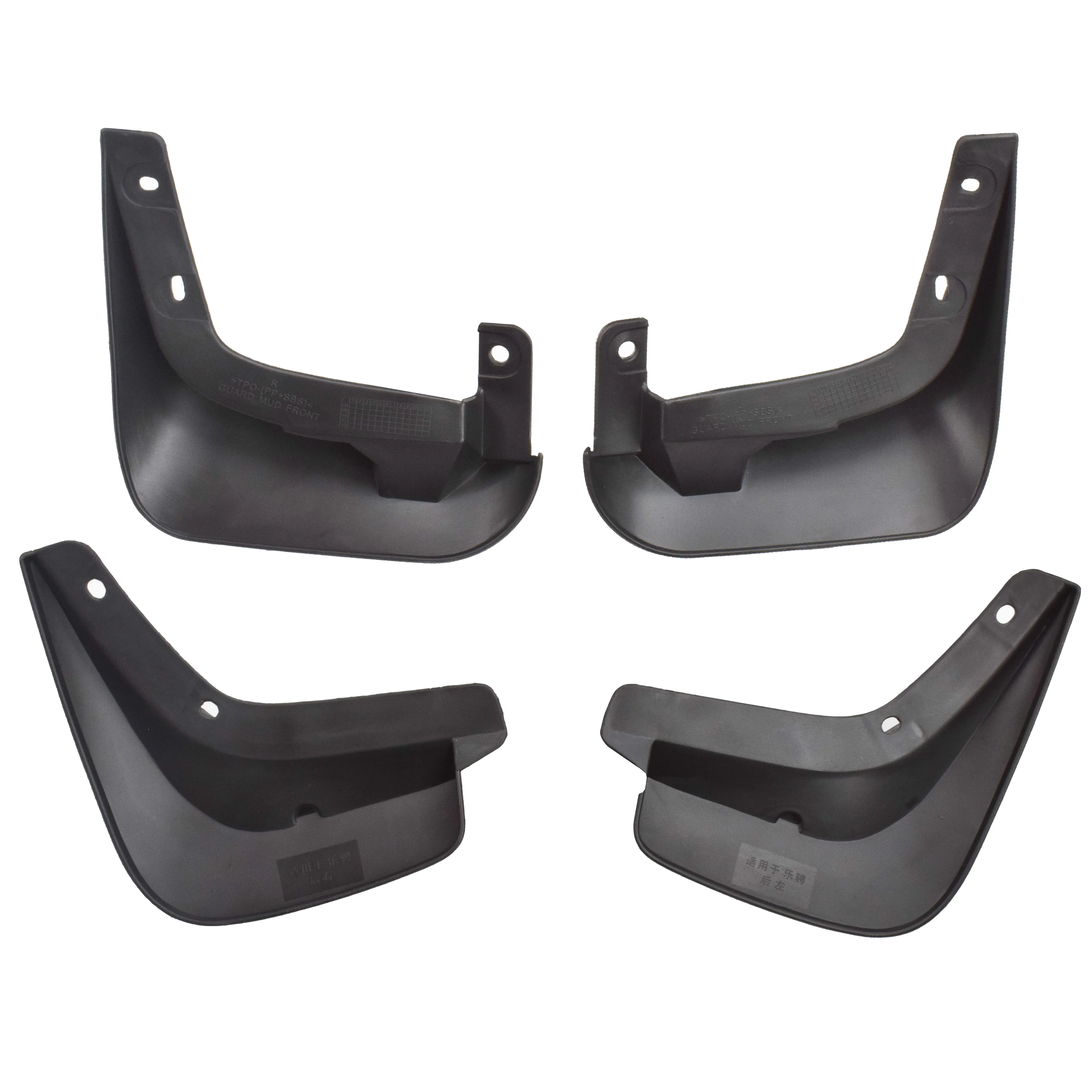 Переднее заднее крыло брызговики для Chevrolet Aveo Daewoo Kalos T200 2004-2007 Holden Barina Хэтчбек Брызговики 2005