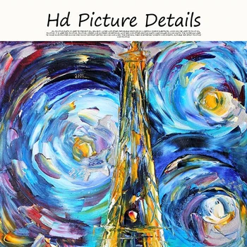 Couple in Starry Night Looking at the Eiffel Tower Painting Printed on Canvas 4