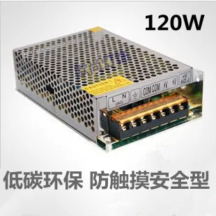 

Led power supply 120 - 400 tile switching power supply 12v module with lights led strip light word low voltage transformer