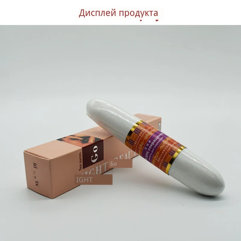 Vagina wand (2)