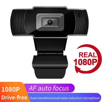 

USB Web Camera Full HD 1080P Webcam Camera Digital Web Cam With Micphone Auto Focus 1920 *1080 For Laptop Desktop PC Tablet