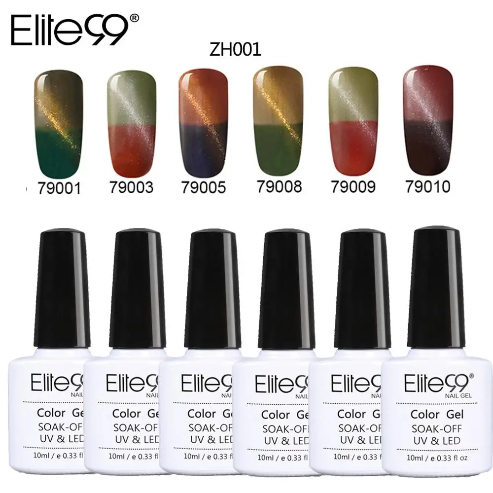 Elite99 под глазами 10ml 6 шт./компл. Цвет изменение солнцезащитные очки "кошачий глаз", гель, лак для ногтей, Температура Хамелеон очки в стиле «кошачий глаз УФ-гель для ногтей лак для нейл-арта - Цвет: ZH001