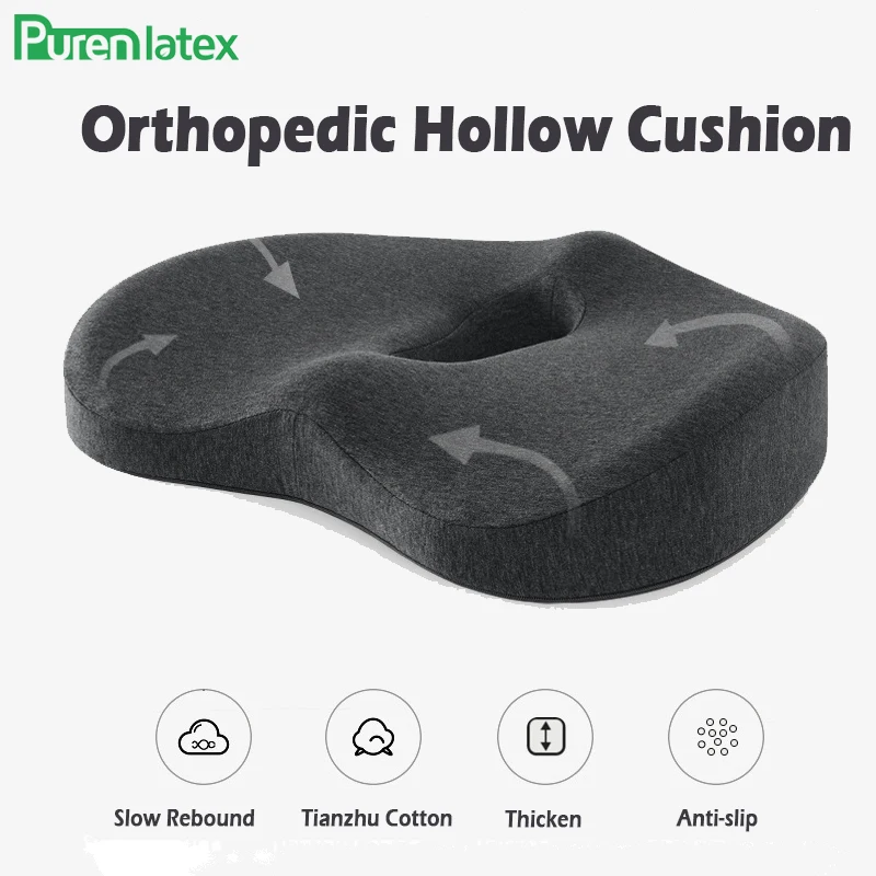 PurenLatex подушка из пены с памятью Ортопедическая Caudal Vertebra стул Coccyx коврик для
