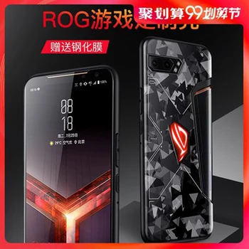 

Soft Silicone Phone Skin for ASUS Rog 2 Case Game Phone 2 Protective Skin Shell for ROG2 Shield Funda free Screen Protector