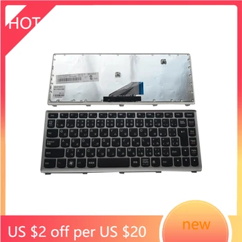 

NEW FOR Lenovo IdeaPad U310 U310T Touch JP Japanese Laptop Keyboard JA