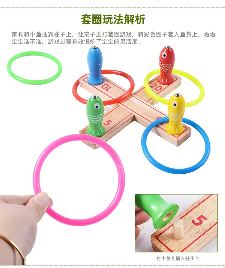 Деревянные игрушки Магнитная рыбалка Ringtoss Детская образовательная функция два в одном рыбалка игра