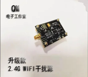 

2.4G WIFI interference source swept signal source 2.4G Sweep Source Automatic frequency sweep upgrade version