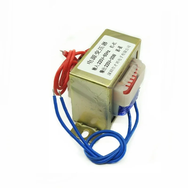 

EI66-30W isolation transformer DB-30VA 30W 220V to 220V 1:1 safety isolation anti-interference