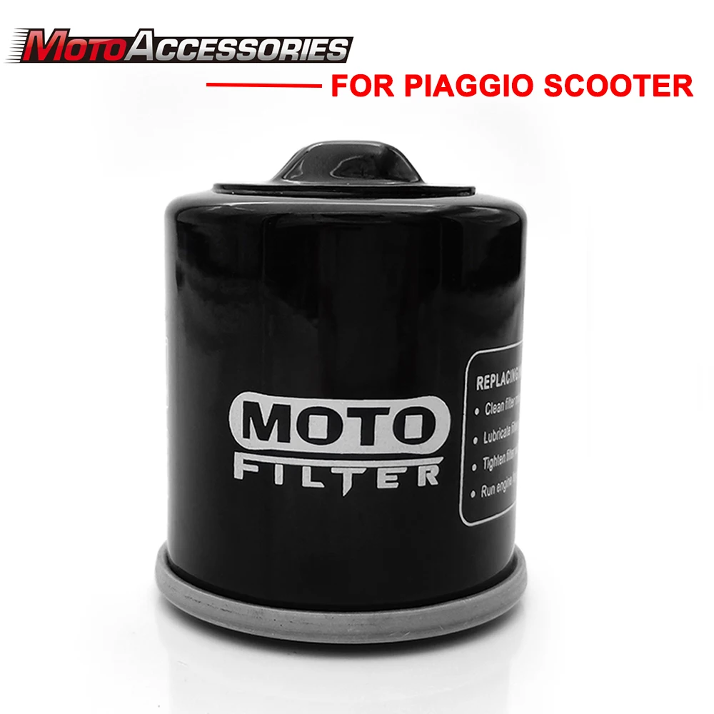 

Масляный фильтр двигателя для мотоцикла всех моделей Piaggio Scooter Liberty Zip Vespa LXV легко устанавливается очистители мотоциклов HF183