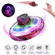 Спиннер Flynova ручной НЛО дроны снятие стресса светодиодный игрушки для хобби Juguetes Zabawki Прямая поставка подарок для детей