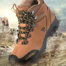 Обновленный эластичный для активного отдыха и спорта круговой шнурок, подходит для всех видов обуви, можно выбрать 7 цветов