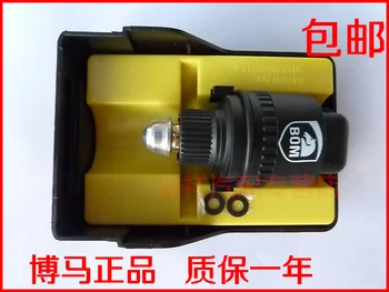 

Free Delivery. Multipoint genuine IB02.00