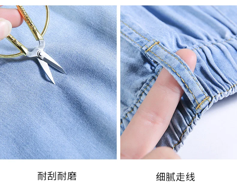 Retro high waist jeans loose women casual summer ladies all-match shorts jeans women new style ladies denim trousers women's wide leg jeans