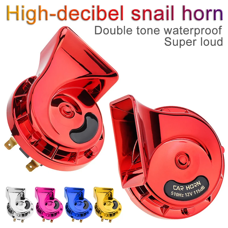 Universal Waterproof 118dB Twin Car Trumpet High / Low Tone 12V Horn Kit with Bracket Fit for Car/Motorcycle | Автомобили и