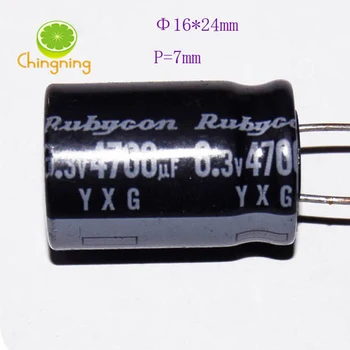 

6.3V 4700uF electrolytic capacitor 16X24 Rubycon Japan original genuine ruby.