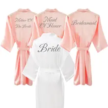 Атласные шелковые халаты, плюс размер, Свадебный халат невесты, подружки невесты, подружки невесты, платье подружки невесты, женская одежда, одежда для сна, румяна