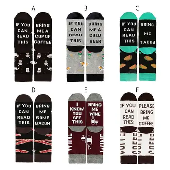

Unisex If You Can Read Tacos Wine Beer Crew Socks Funny Letters Cotton Hosiery F3MD