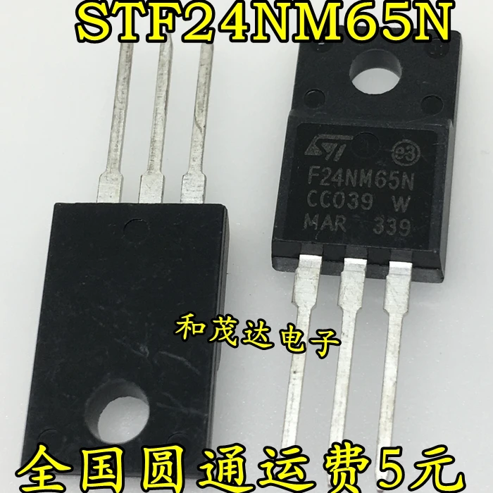 10 шт./лот STF24NM65N 24NM65N TO-220F 650V24A на