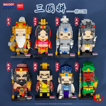 

Balody Three Kingdoms brickheadz MINI Building Blocks Assembly Model Small Particle Decoration toys for children gifts