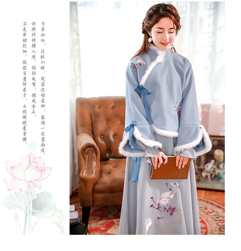 Вышивка танцевальные костюмы Hanfu для женщин дамы зимнее платье феи певцы представление одежда Народный фестивальный рейв наряд DC3432