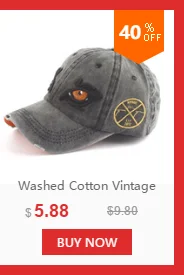 Без пистолета бейсбольная кепка Мода Snapback хип хоп женская кепка мужская шляпа c вышивкой, для отца бейсбольная кепка