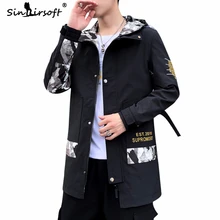 Дизайн Мужская Куртка теплое зимнее пальто свободная модная повседневная драпированная ветровка длинный рукав Камуфляжный топ с вышивкой одежда
