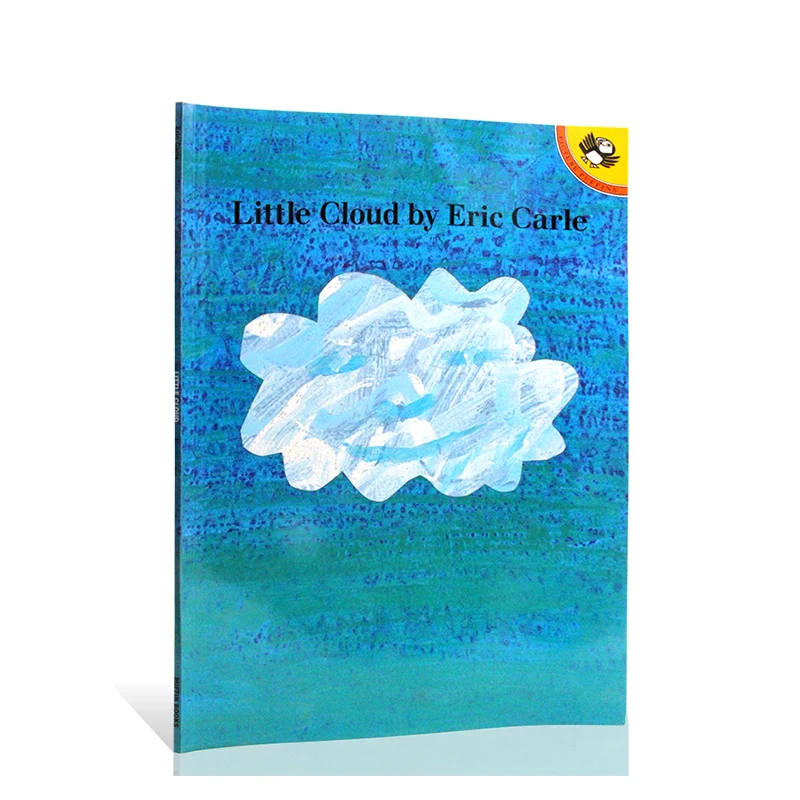 Книга для чтения с изображением небольшого облака Эрик Карл на английском языке |