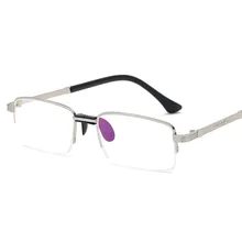 Новые модные очки с покрытием для чтения полная Рамка унисекс, металлические полуоправные очки для чтения Смола Складная Лампа удобные очки