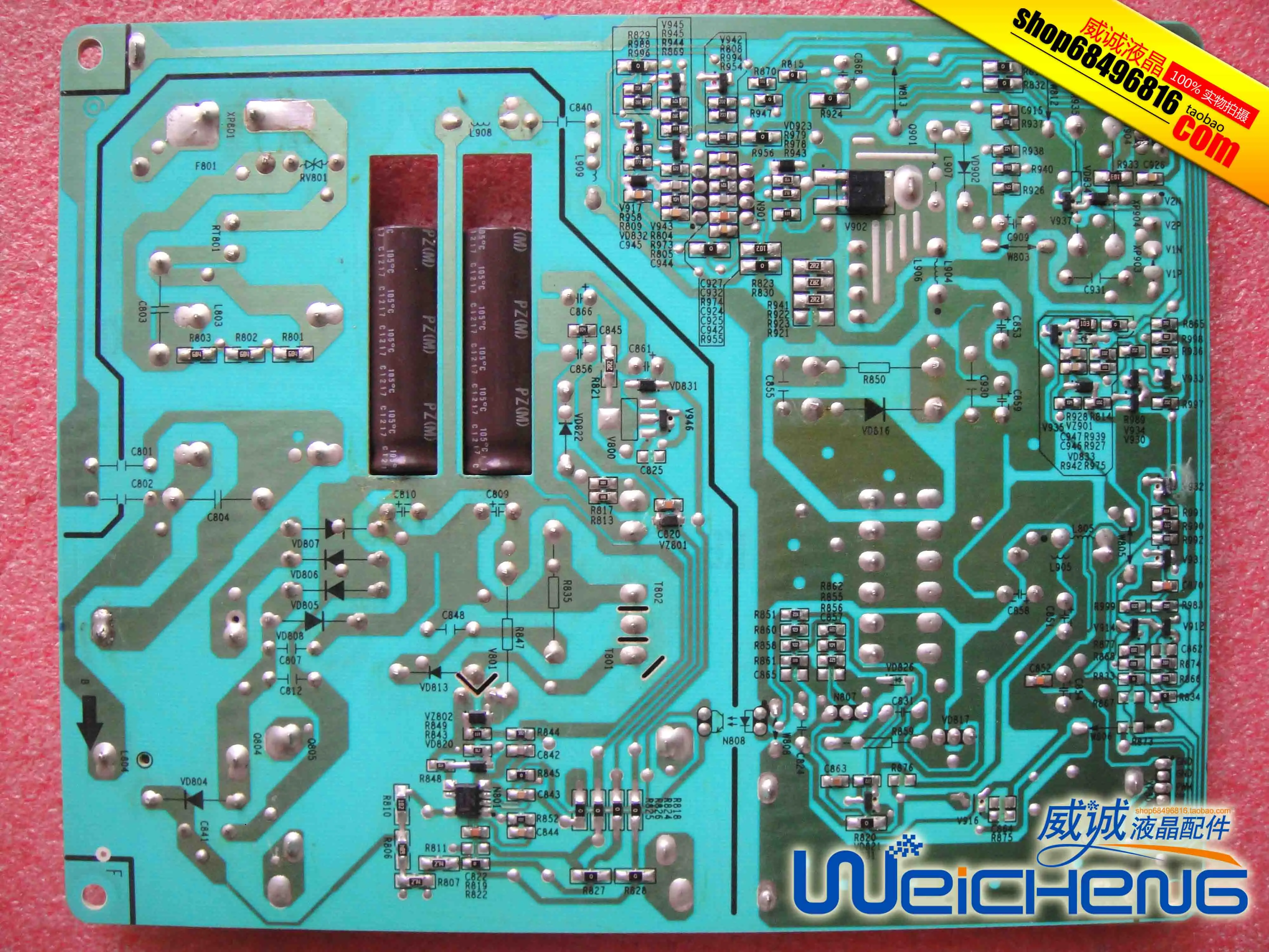 Hisense LED32K100N LED32H310 LED26H310J  RSAG7.820.4555 2 ٴ