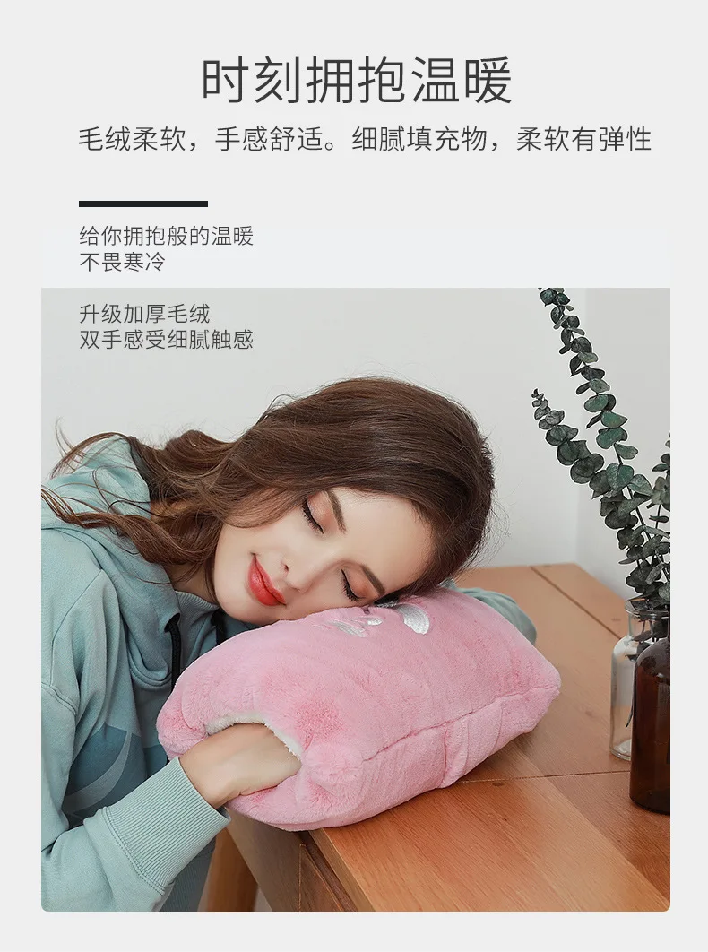 Home Lettered Bagging Hot Water Bag Hand Warmer Water And Electricity Separation Explosion-Proof Washable Safe Thick Plush Coat