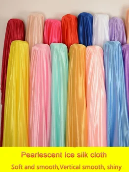 

Ice silk cloth Pearlescent Artificial silk Curtain fabric Banquet stage curtain Sewing Wedding background christmas fabric
