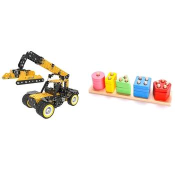 

1 set Wooden Educational Geometric Toys & 1 set DIY Construction Excavator Set Stainless Steel Model Kit