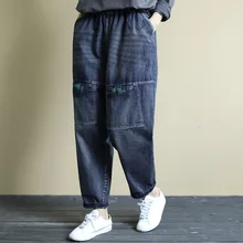 Новинка, весенние женские джинсы, Ретро стиль, свободные, повседневные, джинсовые штаны, женские, эластичный пояс, повседневные, пэтчворк, потертые, поцарапанные, шаровары