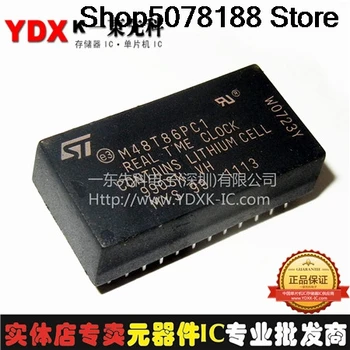 

5pieces M48Z08-100PCI M48Z08-150PC1 DIP