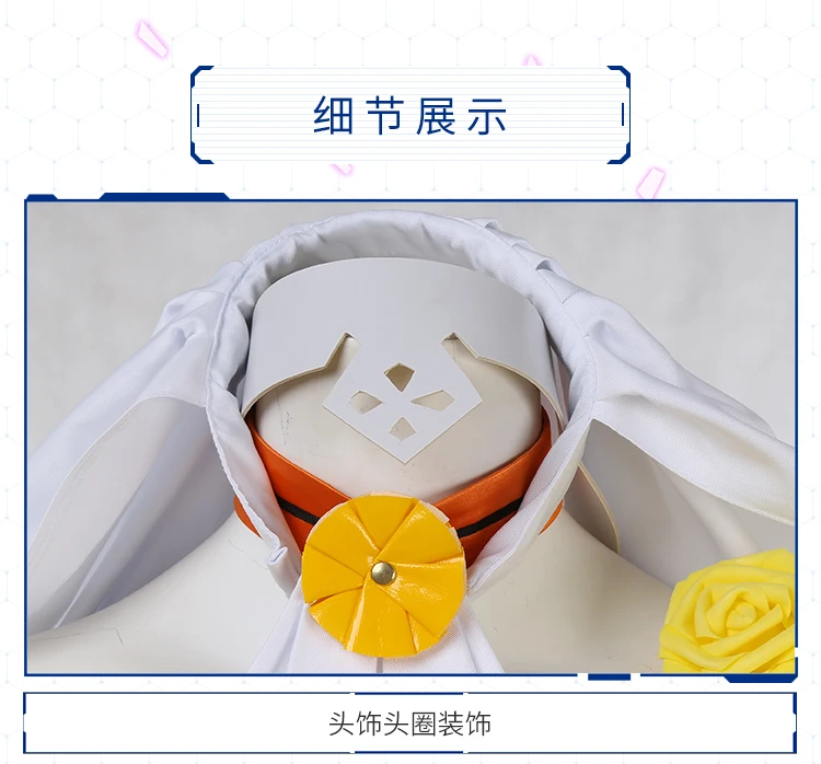 Sword Art Online Alice Synthesis Thirty Costuem для косплея по индивидуальному заказу