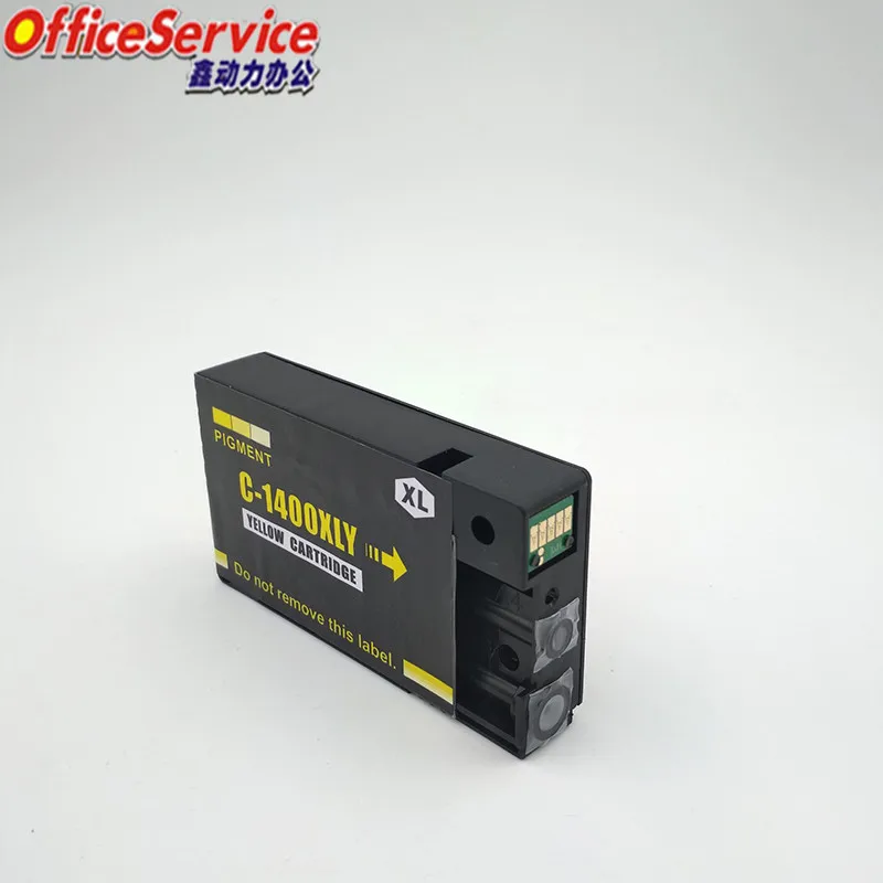 Чернильный картридж для принтера Canon MAXIFY MB2340 MB2040 MB2140 MB2740| |