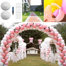 

1 Set Balloons Arch Base Display Stand Balloon Chain Holder For Wedding Birthday Party Decor Outdoor