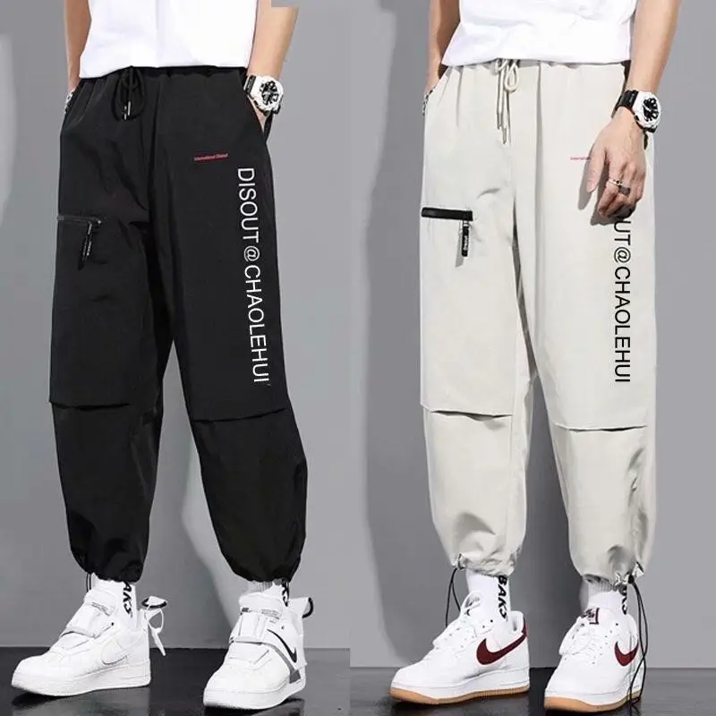 

Men's pants summer Capris loose straight casual drawstring Leggings overalls