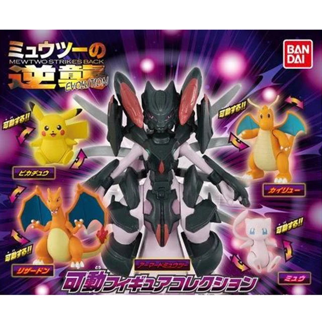 TAKARA TOMY-Figuras Pokémon Anime para Crianças, Bonecas Mewtwo, Super  Evolution, Mega Armadura, Modelo Decorativo, Brinquedos Action Figure -  AliExpress